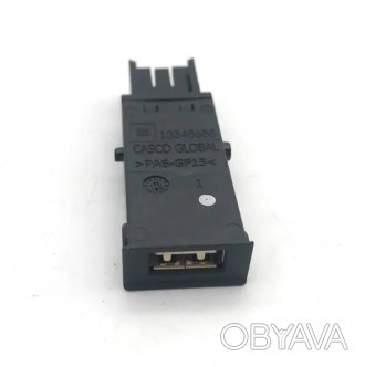 USB GM 13348688
Совместимость :
CHEVROLET Chevy Cruze 2008-2012
 
Комплект поста. . фото 1