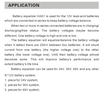 Балансир АКБ Battery Equalizer Type 1 12V PowMr
Балансир заряда для АКБ (Battery. . фото 9