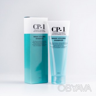 Шампунь для неслухняного волосся CP-1 magic styling shampoo, 250 мл