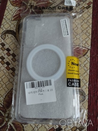 Чехол Samsung S23 Plus