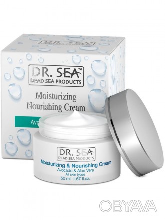 Dr. Sea Moisturizing and Nourishing Cream with Avocado Oil and Aloe Vera Extract. . фото 1