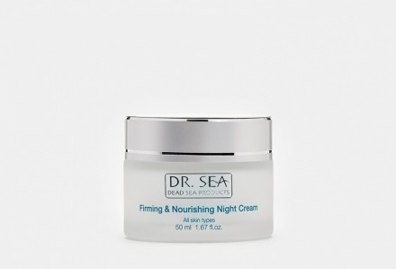 Dr. Sea Firming and Nourishing Night Cream
Укрепляющий и питательный ночной крем. . фото 3