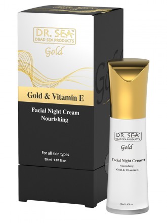 Питательный ночной крем для лица Dr. Sea Nourishing facial night cream vitamin E. Харьков. фото 1 Питательный ночной крем для лица Dr. Sea Nourishing facial night cream vitamin E. Харьков. фото 1