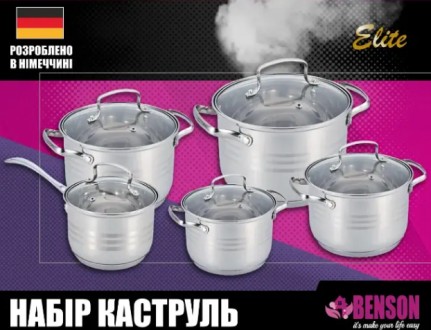 Набор кастрюль из нержавеющей стали 10 предметов Benson BN-203 обладают многосло. . фото 2