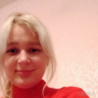 Шукаю адекватного молодого чоловіка для серйозних відносин. Киев. фото 1 Шукаю адекватного молодого чоловіка для серйозних відносин. Киев. фото 1