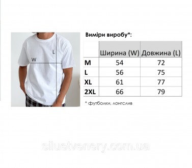 Футболка чоловіча класична. Турецька якісна тканина.
Склад тканини: 100% бавовна. . фото 4