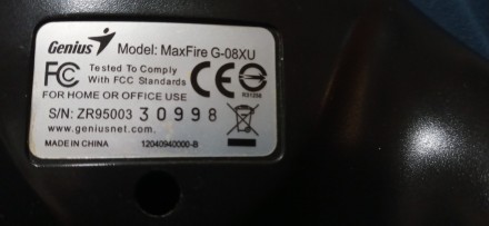 Продам Джойстик Genius MaxFire g-08XU в отличном состоянии для компьютера или но. . фото 3