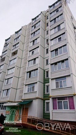 Продам 2-Х комнатную квартиру в новом доме 2008 года на массиве Леваневского по . 4 микрорайон. фото 1