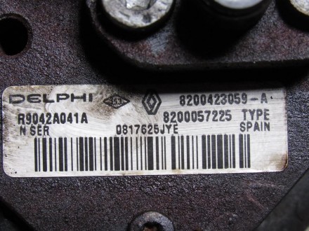  Б/у ТНВД Топливный насос, топливная аппаратура Renault Kangoo 1.5 DCI (Рено Кан. . фото 8