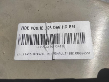  Бардачок Рено Сценик 3, 2011 г.в. OE номер: 681080027R.Б/у, оригинал, в хорошем. . фото 4