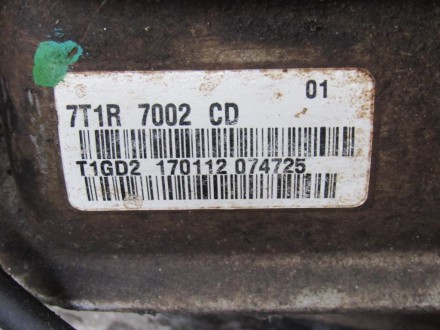  Коробка переключения передач 5 ступ. для Ford Connect 1.8 (Форд Коннект) с 2002. . фото 6