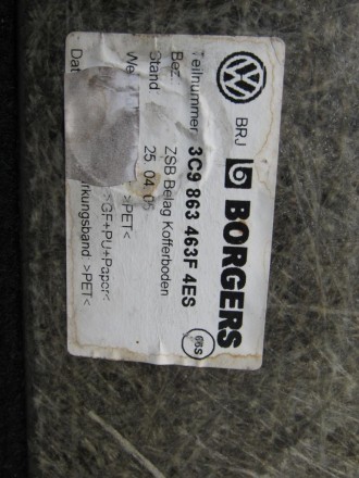  Шумоизоляция, коврик багажника Volkswagen Passat B6 (Фольксваген Пассат Б6) уни. . фото 3