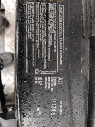  Комплект системы охлаждения Skoda Octavia A5 1.6 tdi, 2.0 tdi (Шкода Октавия А5. . фото 4