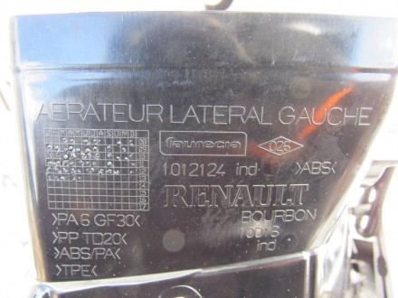  Дефлектор в торпеду обдува воздуха, воздуховод Renault Scenic 3 (Рено Сценик 3). . фото 5