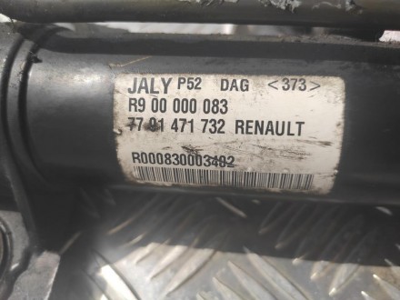  Рулевая рейка Renault Espace 3 (Рено Эспейс 3) 1997-2002 г.в.OE номер: 77014717. . фото 4