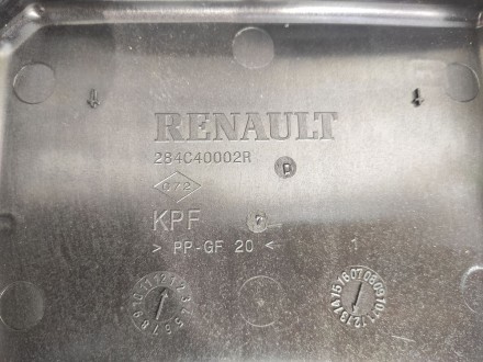  Корпус блока предохранителей на Renault Megane 3 (Рено Меган 3) 2008-2015 г.в.O. . фото 6