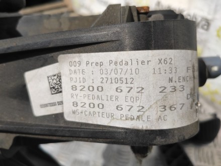  Педаль газа на Рено Мастер 3, 2.3 dci от 2010 г.в.OE: 8200672371.Б/у, оригинал,. . фото 5