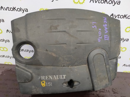  Крышка двигателя Renault Megane 3, 1.5 dci (Рено Меган 3) 2009-2016 г.в.OE: 820. . фото 2