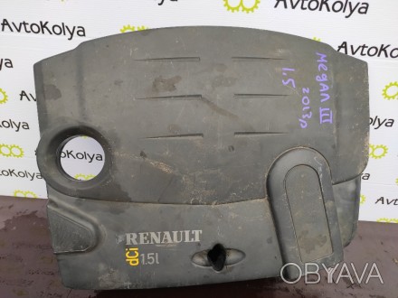  Крышка двигателя Renault Megane 3, 1.5 dci (Рено Меган 3) 2009-2016 г.в.OE: 820. . фото 1