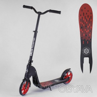 Самокат Best Scooter 18424 Красный, колеса PU - 20 см, широкий велосипедный руль. . фото 1