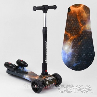 Самокат "Best Scooter" MAXI" 65884 с парогенератором Музыка, Свет, Дым, Турбины,. . фото 1