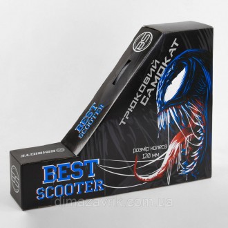 Самокат Трюковый Venom Best Scooter 44374 HIC-система, 2 пеги, алюминиевый диск . . фото 8