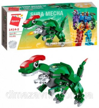 Конструктор Qman 1414-2 "Динозавр Паразауролоф" 91 деталь. Харьков. фото 1