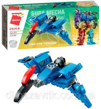 Конструктор Qman 1414-6 "Динозавр Птерозавр" 92 детали. Харьков. фото 1