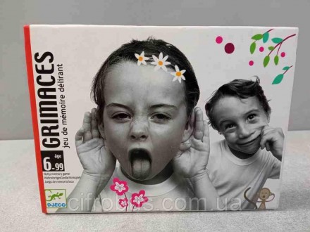 Настольная игра Б/У Grimaces DJ05169. Киев. фото 1 Настольная игра Б/У Grimaces DJ05169. Киев. фото 1