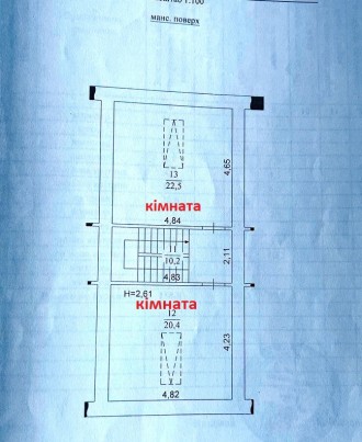 Можливий продаж за програмами кредитування та Є-відновлення .

ДЛЯ ВЕЛИКОЇ РОД. Троещина. фото 13