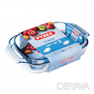 Набор форм для запекания PYREX CLASSIC, 2 шт