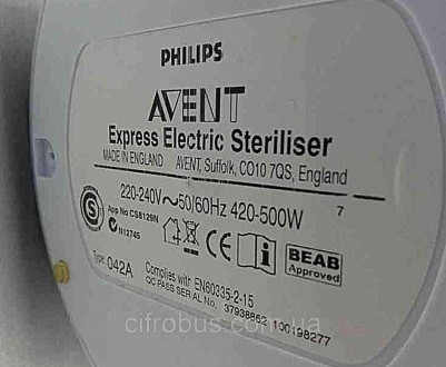 Подогреватели детских бутылочек Б/У Philips Avent CO10 7QS. Киев. фото 1 Подогреватели детских бутылочек Б/У Philips Avent CO10 7QS. Киев. фото 1