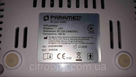 Компрессорный ингалятор PARAMED Compact имеет все необходимое для эффективного в. . фото 6