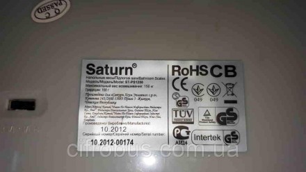 Ваги Saturn ST-PS1250. Ваги підлогові електронні; максимальна вага: 150 кг; похи. . фото 5