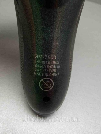 Электробритва Gemei GM-7500. Регулируемые движущиеся лезвия для разной длины бри. . фото 6