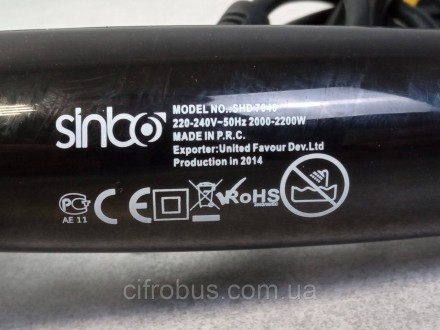 Sinbo SHD-7040 — стильний і потужний фен, який підійде будь-якій представниці жі. . фото 8