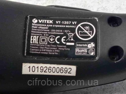 Машинка для стрижки Vitek VT-1357
Внимание! Комиссионный товар. Уточняйте наличи. . фото 5