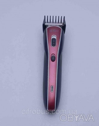 Машинка для стрижки волос Sinbo SHC-4352 – отличное мультифункциональное устройс. . фото 1