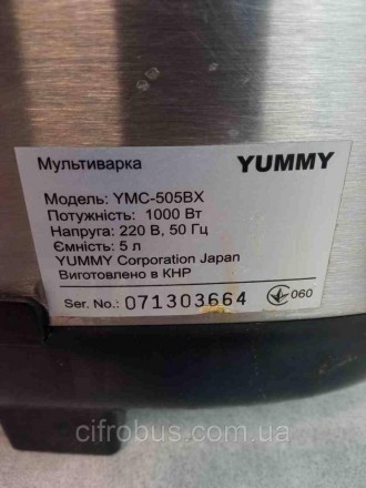 Мультиварка Yummy YMC-505BX — це сучасний, компактний та інтелектуальний прилад,. . фото 10