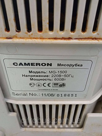 М'ясорубка Cameron MG-1500
Модель має насадки для ковбас, продуктивність — 1.5 к. . фото 7