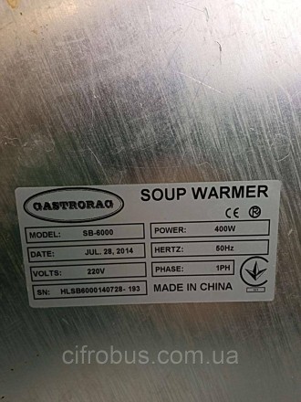 Супник RAUDER SB-6000 використовують для збереження супів і каш теплими. Щоб тем. . фото 8