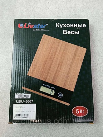 Весы кухонные Livstar LSU-5007 обладают компактным размером, но выдерживают нагр. . фото 2