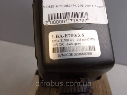 Аналоговая видеокамера LuxCam LBA-E700/3.6, матрица CCD Sony ICX 811AK, процессо. . фото 5
