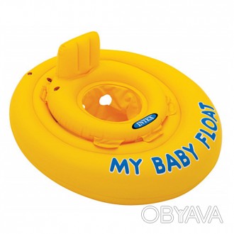 Детский надувной круг-плот Надувной круг-плот для игр и плаванья Intex (56585) -. . фото 1