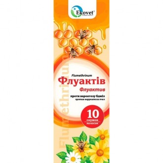 Флуактів(Польща) (флуметрин-3,6мг.)-від кліща вароа у бджіл. Бровари. фото 1 Флуактів(Польща) (флуметрин-3,6мг.)-від кліща вароа у бджіл. Бровари. фото 1