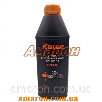Смазка для цепей темное 1,0 л NOKER BLACK OIL. Харьков. фото 1 Смазка для цепей темное 1,0 л NOKER BLACK OIL. Харьков. фото 1