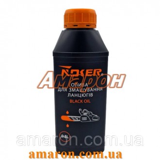 Смазка для цепей темное 0.5 л NOKER BLACK OIL. Харьков. фото 1 Смазка для цепей темное 0.5 л NOKER BLACK OIL. Харьков. фото 1