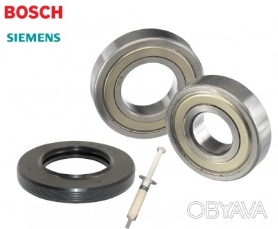 Подшипники для стиральных машин Bosch, Siemens (ремкомплект) 00613084, BS015
В с. . фото 1