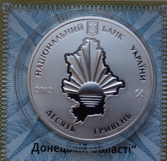 Продам монету  80 лет Донецкой области серебро 925 пробы, вес 31,1 гр. из серии . . фото 5