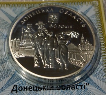 Продам монету  80 лет Донецкой области серебро 925 пробы, вес 31,1 гр. из серии . . фото 4